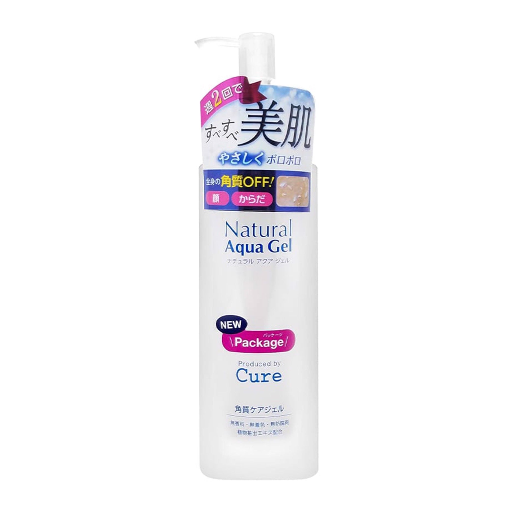 Tẩy da chết Cure Natural Aqua Gel