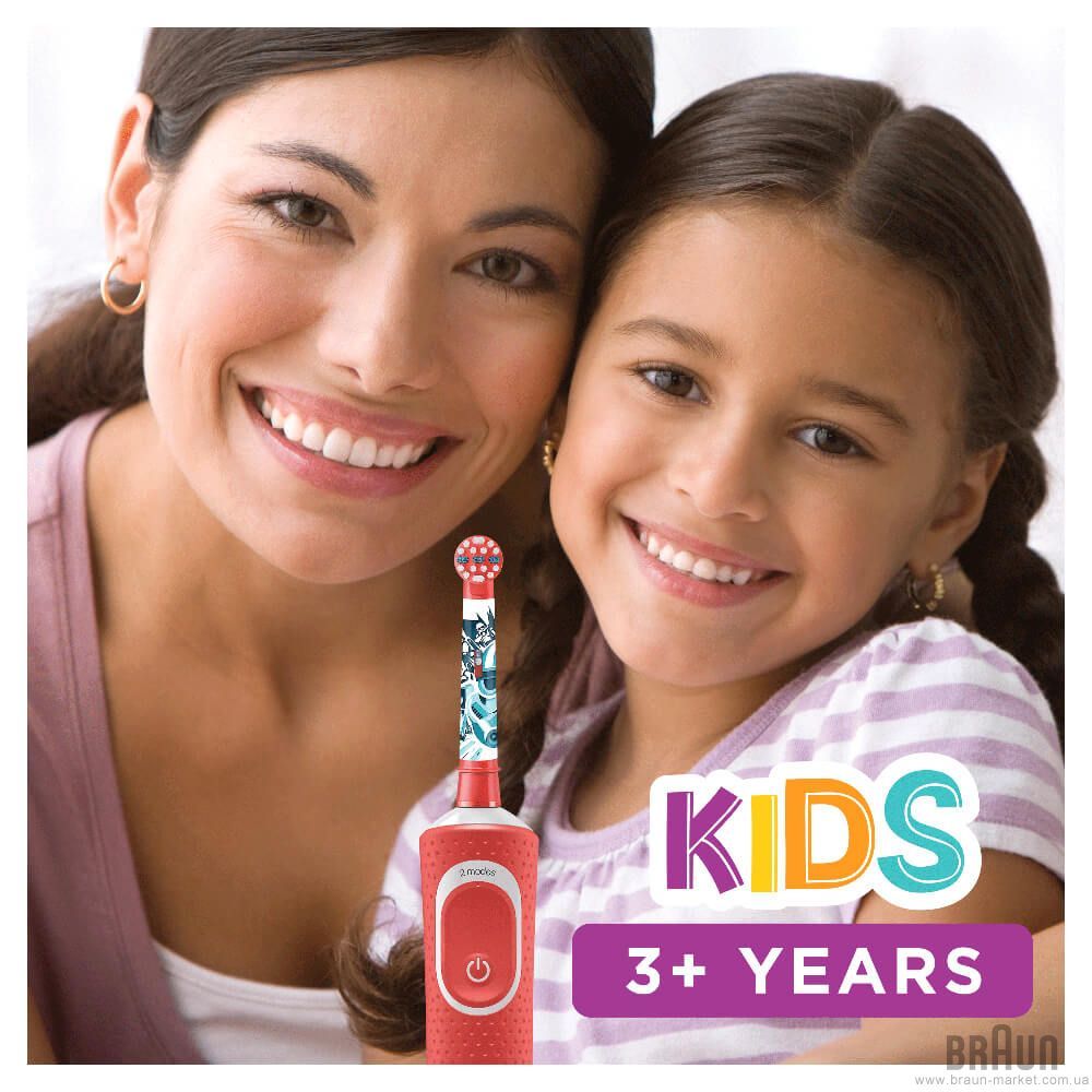 Oral-B Vitality Kids Star War 3+