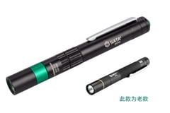 Đèn pin loại cầm tay dạng bút 90LM SATA 90745 - PENLIGHT