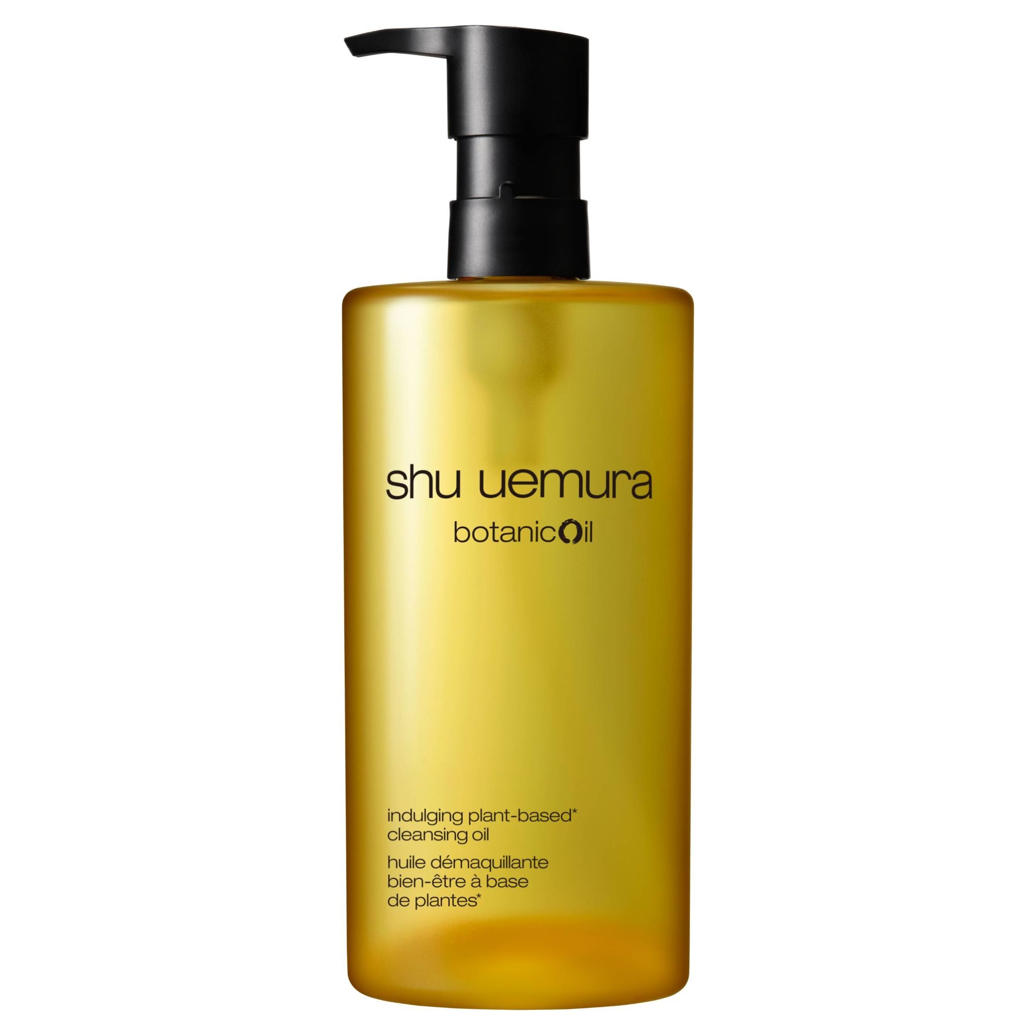  dầu làm sạch và tẩy trang cao cấp shu uemura botanicoil 450ml 