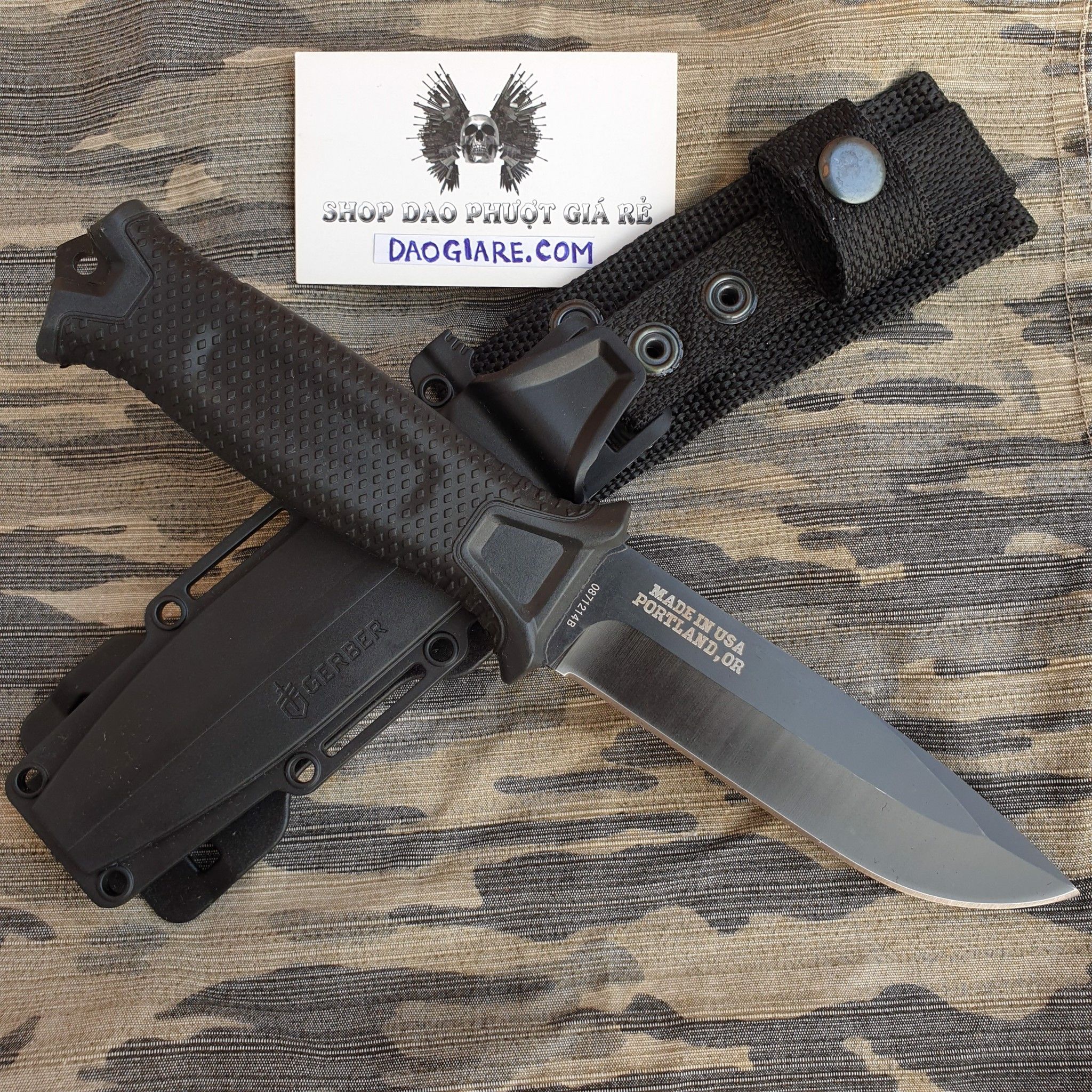 GERBER Strong ARM