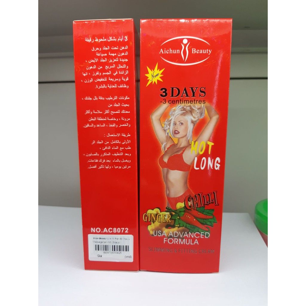 Kem tan mỡ bụng - Massage tan mỡ (3days) (MP3323)