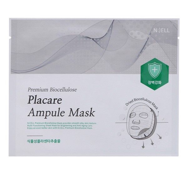 Mặt nạ Cao cấp Premium Bi-o Cellulose
