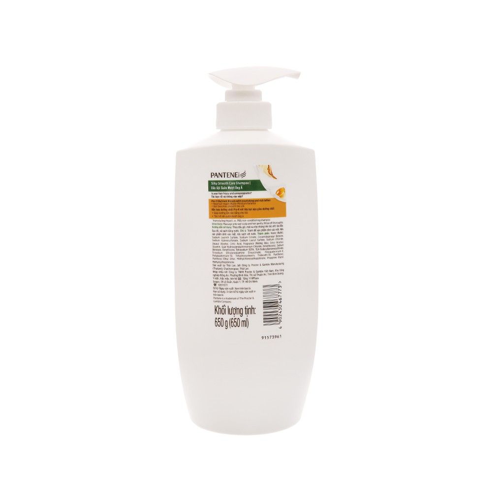 Dầu gội Pantene 650ml (MP0438)