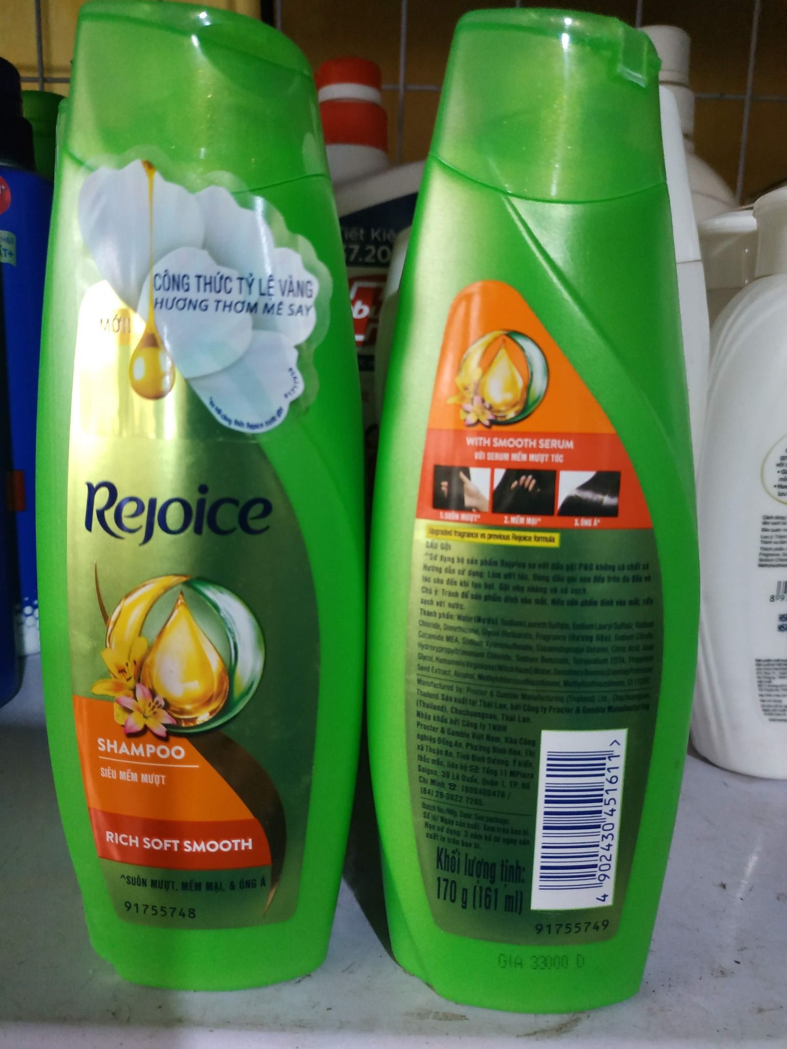 Dầu gội Rejoice 400ml (MP0458)