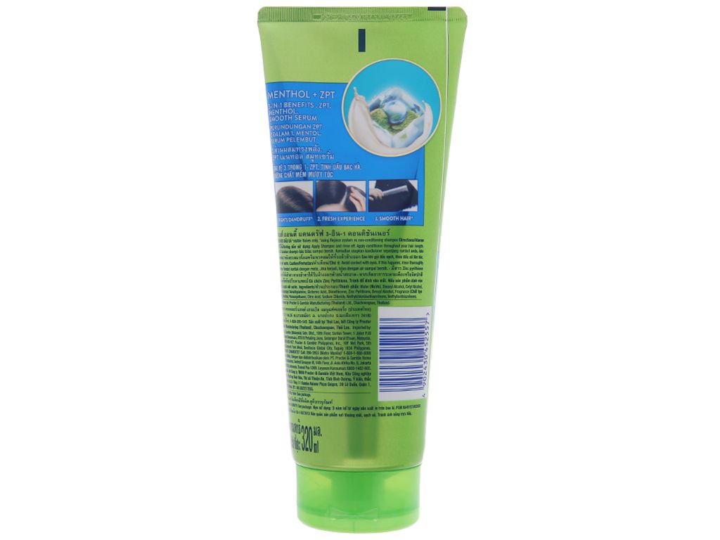 Dầu xả Rejoice 320ml (MP1373)
