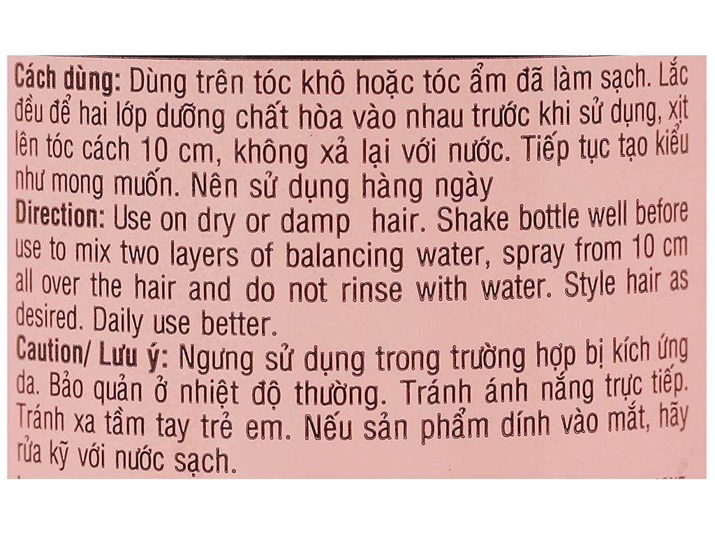 Xịt dưỡng tóc DouBleRich 250ml (MP1399)