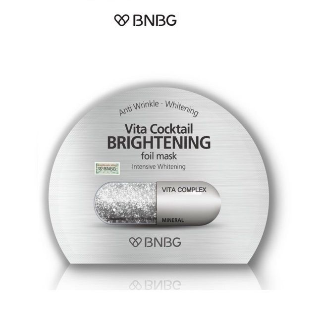 Mặt nạ HQ BNBG 35 (MP4360)