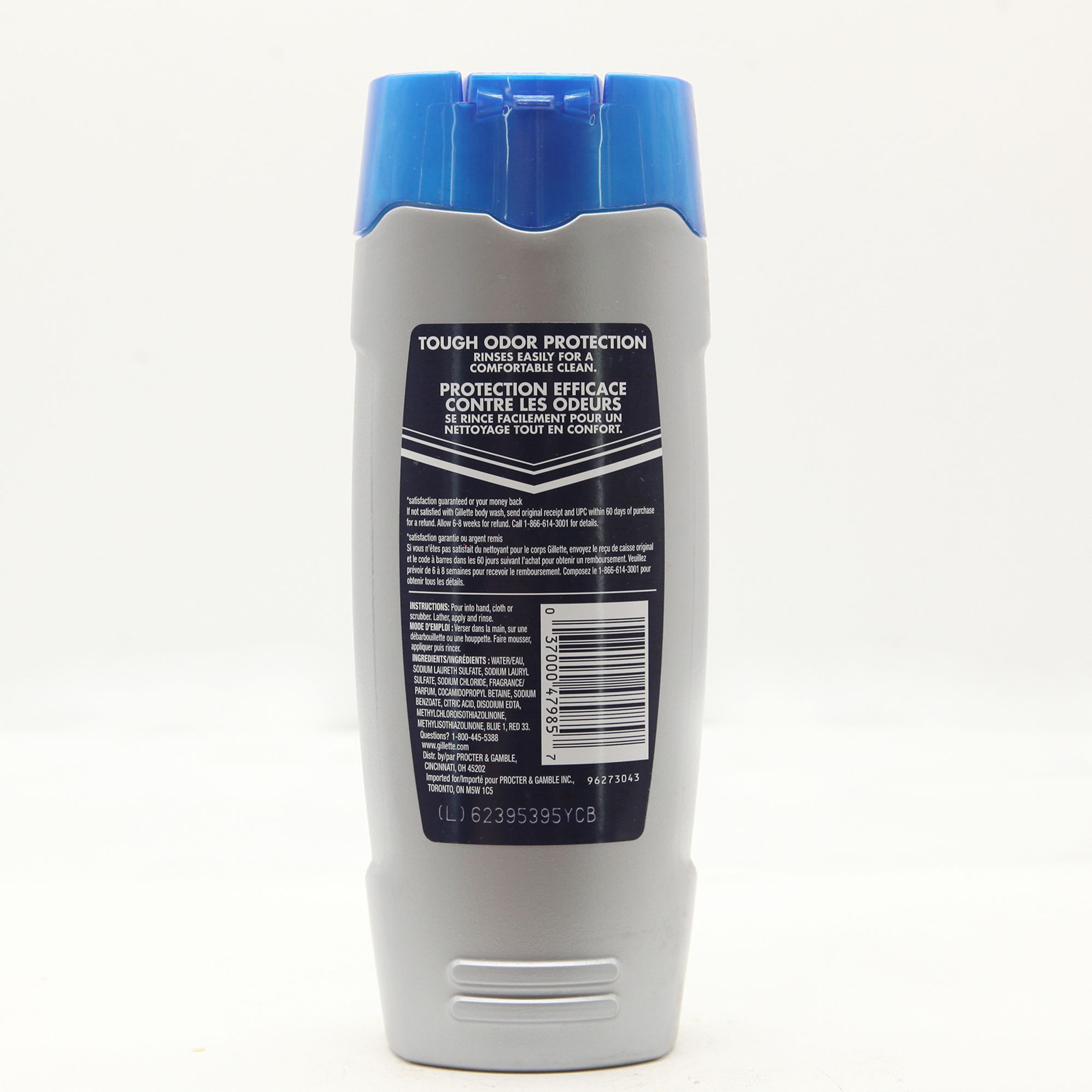 Tắm Gillette 473ml (MP4532)