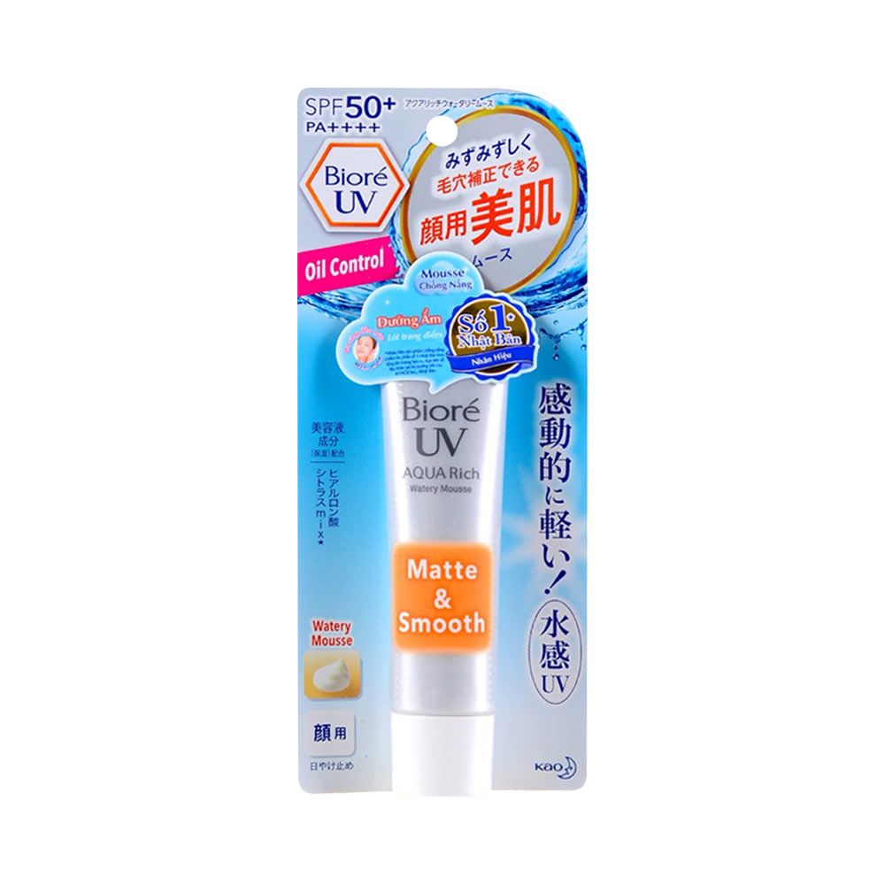 Mousse chống nắng Biore 33g (MP4759)