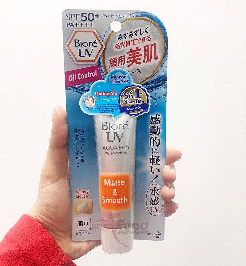 Mousse chống nắng Biore 33g (MP4759)