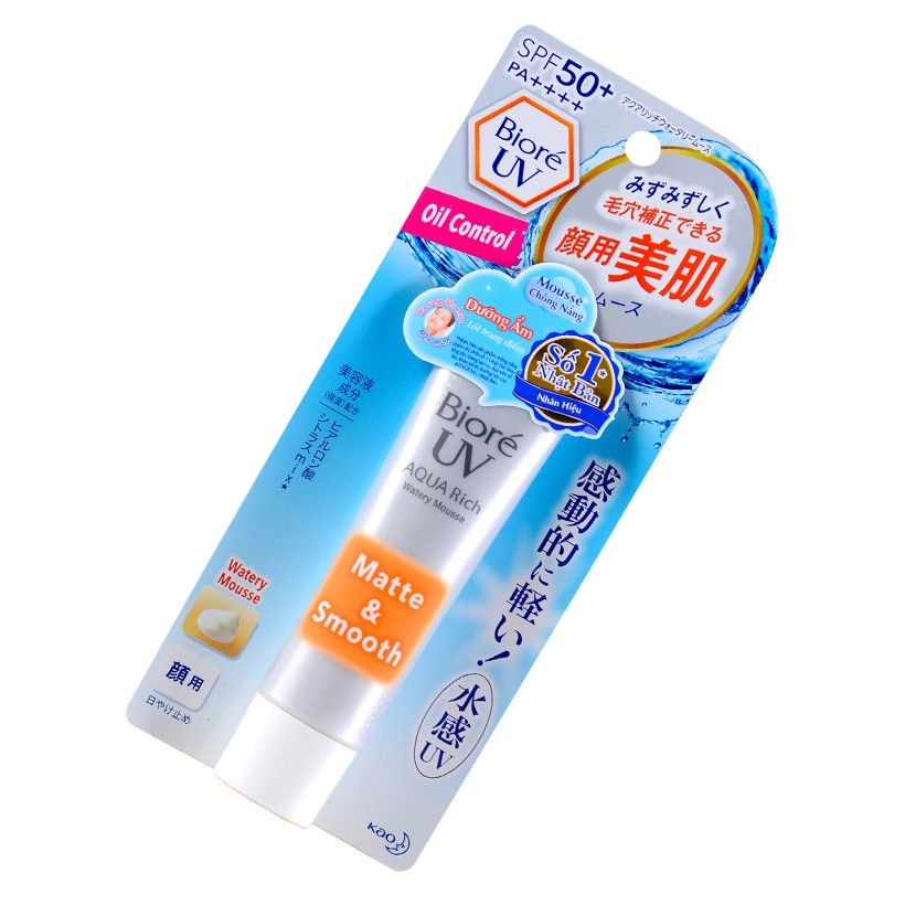 Mousse chống nắng Biore 33g (MP4759)