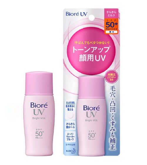 Sữa chống nắng Biore 30ml (MP4764)