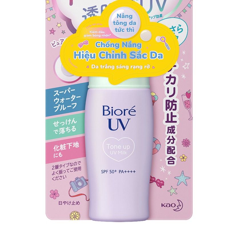 Sữa chống nắng Biore 30ml (MP4764)