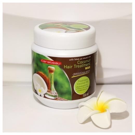 Hấp dầu Carebeau 500ml (MP6986)