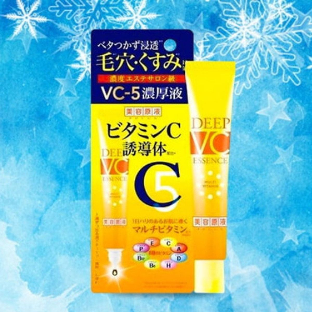 Tinh chất Vitamin C Loshi 20ml (MP7076)