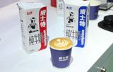 Sữa tươi nguyên kem Western 3.8% Fat 1L - Sữa Tươi Nhập Khẩu