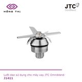  Lưỡi dao máy xay sinh tố JTC Omniblend - NHẬP KHẨU CHÍNH HÃNG 