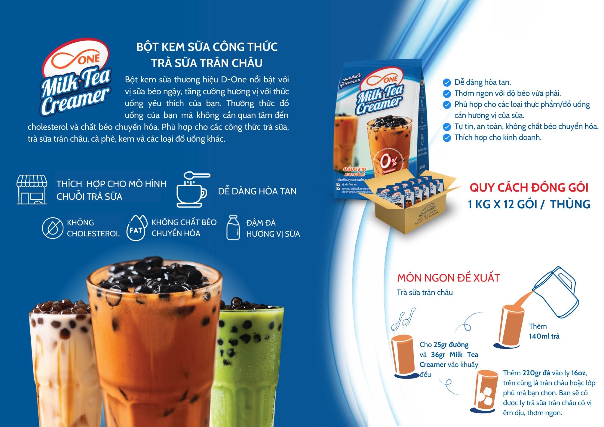  Bột Kem Trà Sữa hiệu D ONE - D ONE  Milk Tea Creamer 