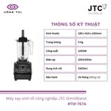 Máy xay sinh tố công nghiệp cơ JTC OmniBlend I TM-767A - NHẬP KHẨU CHÍNH HÃNG