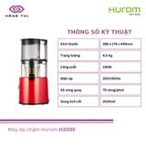  Máy ép chậm Hurom H300E - Nhập Khẩu Chính Hãng 