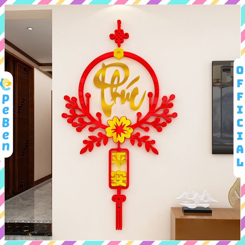 Tranh mica EPeBen dán tường nổi 3d hình Phúc Lộc decor trang trí Nhà Cửa, Phòng Bếp, năm mới tết thư pháp