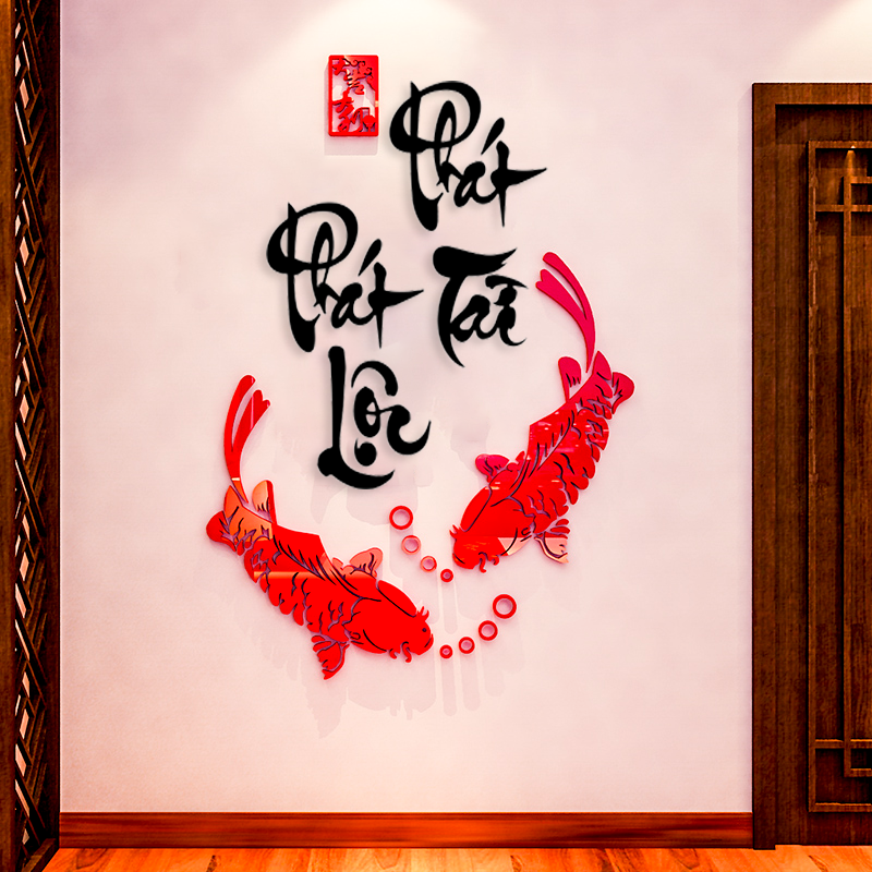Tranh mica EPeBen dán tường nổi 3d hình cá chép thư pháp tiếng Việt Phát Tài Phát Lộc decor trang trí Nhà Cửa mùa xuân
