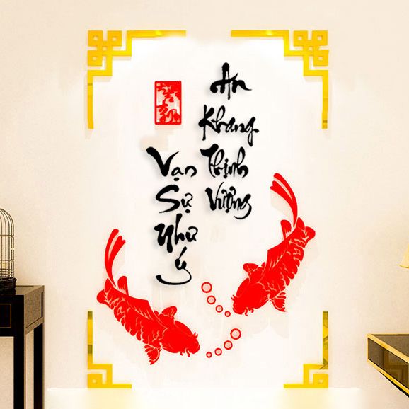 Tranh mica EPeBen dán tường nổi 3d hình cá chép thư pháp tiếng Việt Phát Tài Phát Lộc decor trang trí Nhà Cửa mùa xuân