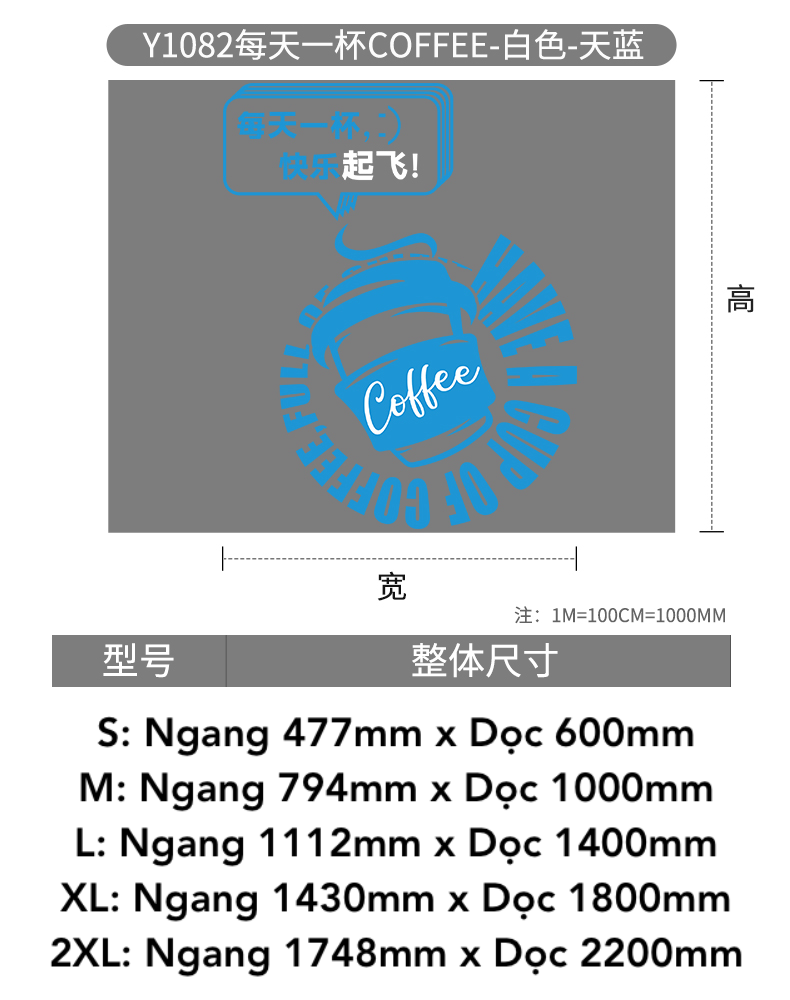 Tranh mica EPeBen dán tường nổi 3d hình Have A Cup Of Coffee decor trang trí Quán Cafe, Trà Sữa
