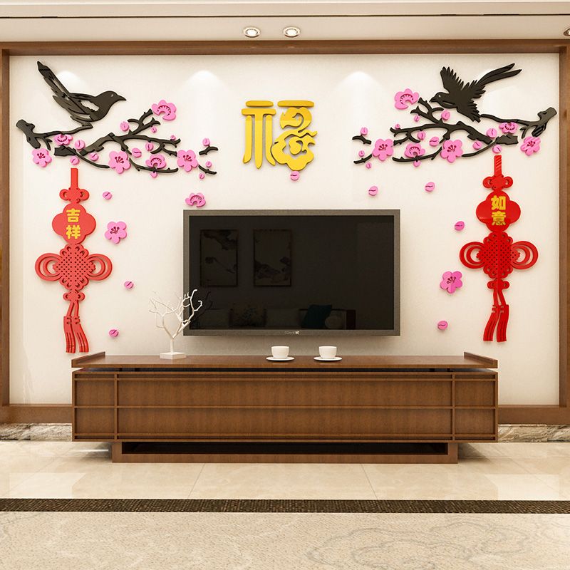 Tranh mica EPeBen dán tường nổi 3d hình hoa đào, chữ phúc, lồng đèn decor trang trí phòng khách, quanh tivi