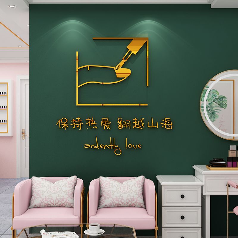 Tranh mica EPeBen dán tường nổi 3d hình ngón tay trang trí cửa hàng làm móng tay và lông mi, thẩm mỹ viện, salon, nail