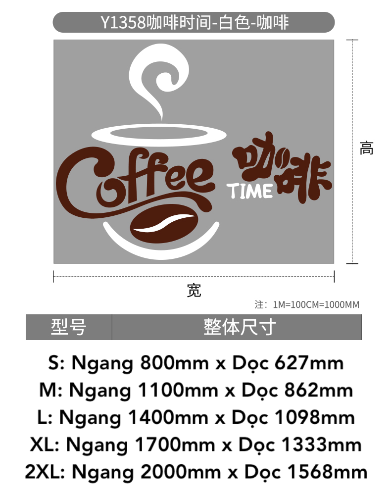 Tranh mica EPeBen dán tường nổi 3d hình Coffee Time decor trang trí Quán Cafe, Trà Sữa