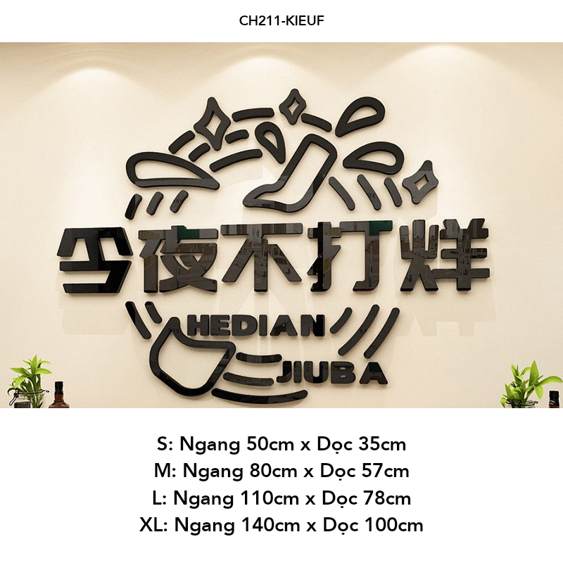 Tranh mica EPeBen dán tường nổi 3d hình Cool IDEA, Lucky Plan decor trang trí Cửa hàng, Văn Phòng, Phòng làm việc