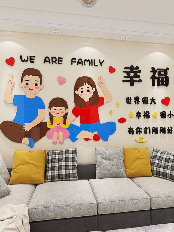 Tranh mica dán tường Gia Đình Hạnh Phúc trang trí Phòng Ngủ, Phòng Khách