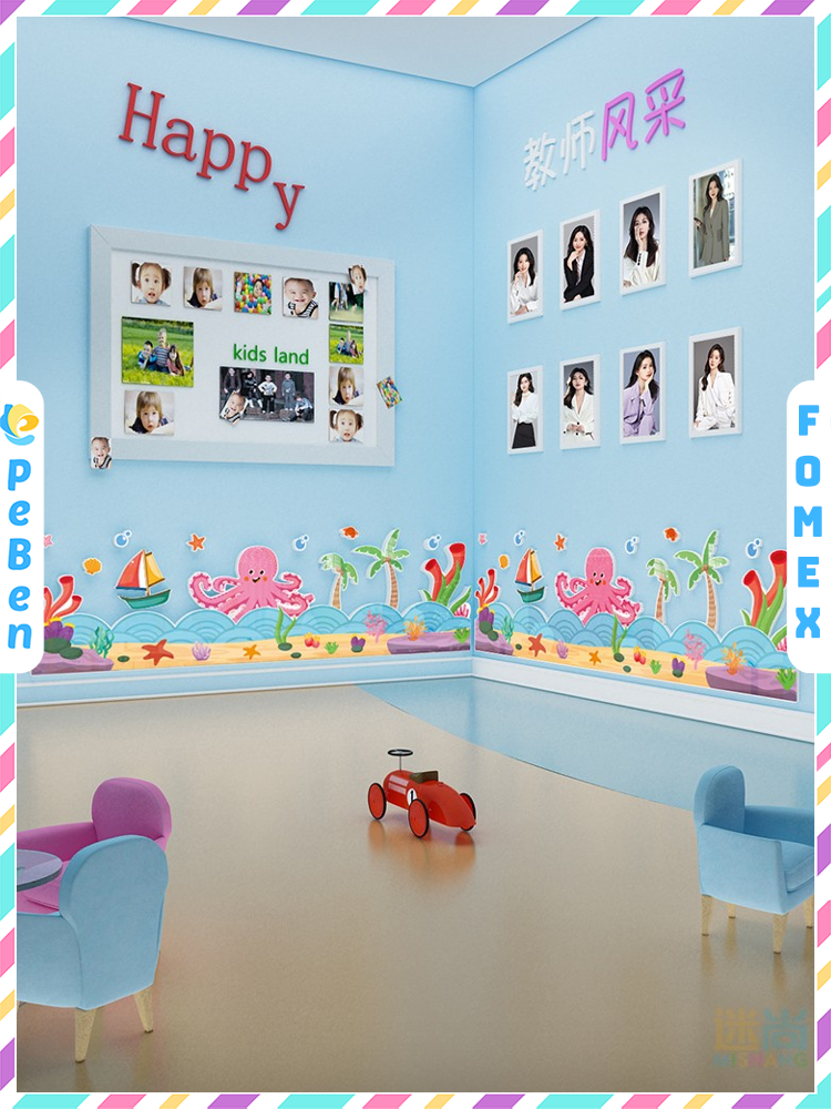 Tranh Fomex EPeBen dán tường nổi 3d Đại Dương Trang Trí Phòng Trẻ Cho Bé, Mầm non, Mẫu Giáo