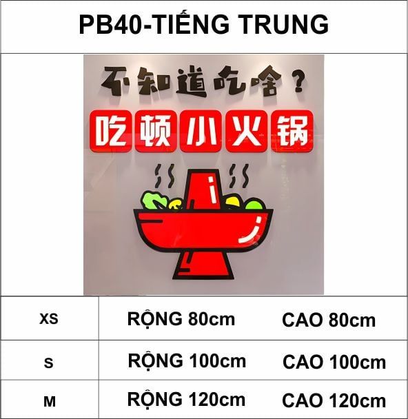 Tranh mica EPeBen dán tường nổi 3d hình nồi lẩu decor trang trí nhà hàng lẩu thịt nướng, hotpot, quán nhậu, nhà hàng
