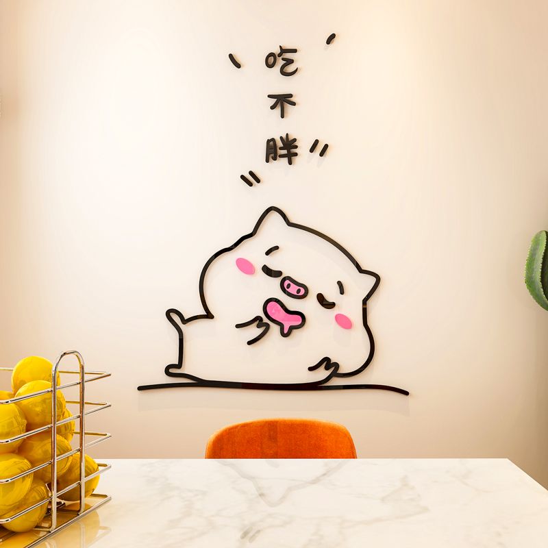 Tranh mica EPeBen dán tường nổi 3d hình Bé Heo Welcome trang trí cửa ra vào, cửa hàng, quán ăn, địa điểm kinh doanh -