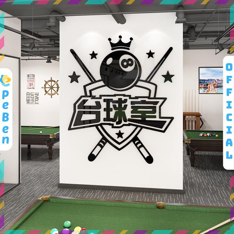 Tranh mica EPeBen dán tường nổi 3d hình trái bida, gậy bida décor Quán Bida trang trí CLB bida, Logo quán, bi-a, billard