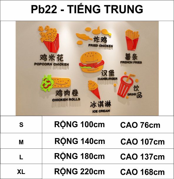 Tranh mica EPeBen dán tường nổi 3d hình đồ ăn nhanh, gà rán, bắp rang, khoai chiên, trang trí quán fastfood, quán nhậu
