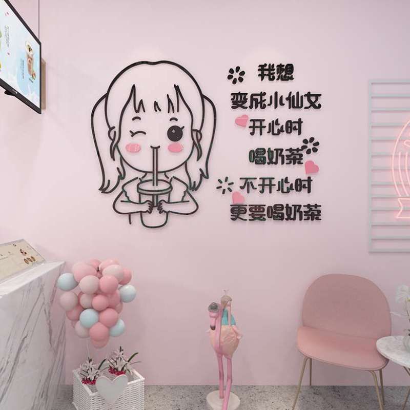 Tranh mica EPeBen dán tường nổi 3d hình cô bé yêu trà sữa decor trang trí trà sữa, quán quán nước