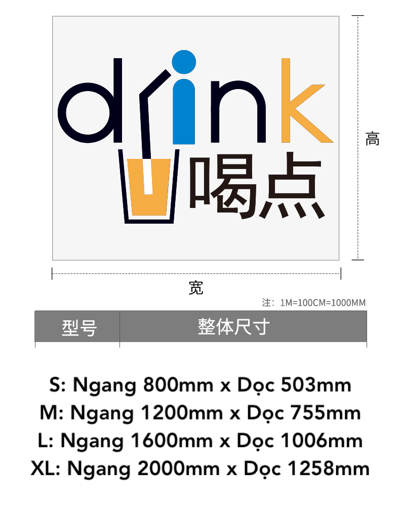Tranh mica EPeBen dán tường nổi 3d hình Drink Trà Sữa decor trang trí Quán Nước, Trà Sữa