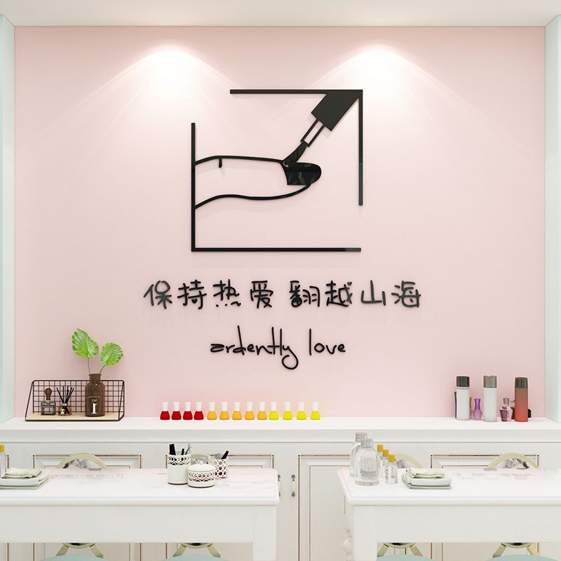 Tranh mica EPeBen dán tường nổi 3d hình ngón tay trang trí cửa hàng làm móng tay và lông mi, thẩm mỹ viện, salon, nail