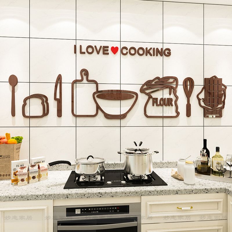 Tranh mica EPeBen dán tường nổi 3d hình Làm Bánh Ngọt, Cooking trang trí Cửa hàng Bánh Ngọt, Nhà Hàng, Quán ăn