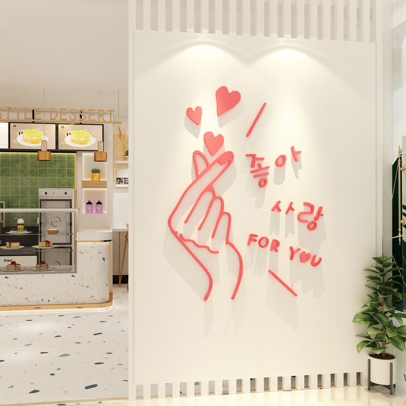 Tranh mica EPeBen dán tường nổi 3d hình Thả Tim Hàn Quốc decor trang trí Phòng ngủ, Phòng khách, Spa, Salon Làm Đẹp