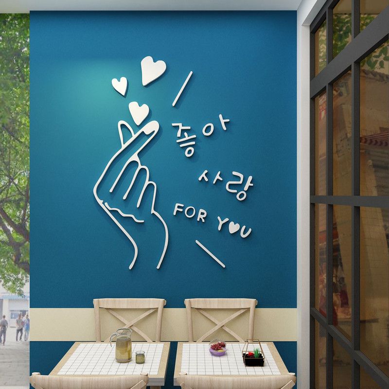 Tranh mica EPeBen dán tường nổi 3d hình Thả Tim Hàn Quốc decor trang trí Phòng ngủ, Phòng khách, Spa, Salon Làm Đẹp