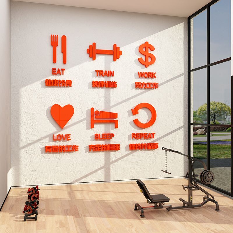 Tranh mica EPeBen dán tường nổi 3d hình Hoạt Động Hằng Ngày decor trang trí Phòng Tập Gym, Nhà Thi Đấu