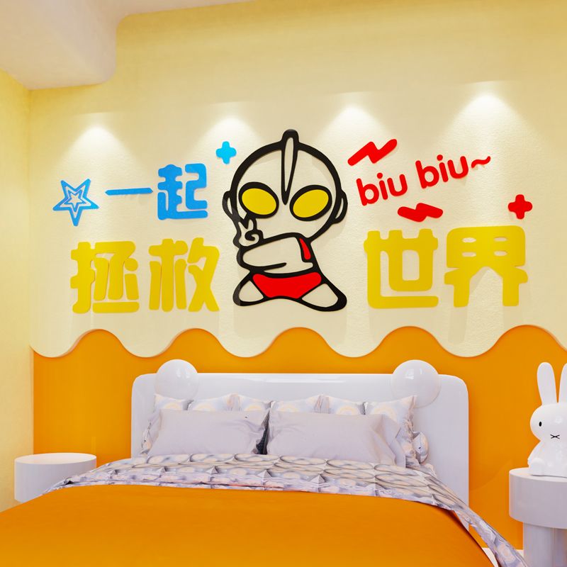 Tranh mica EPeBen dán tường nổi 3d hình Hoạt Hình Khủng Long decor trang trí Phòng Cho Bé, Mẫu Giáo