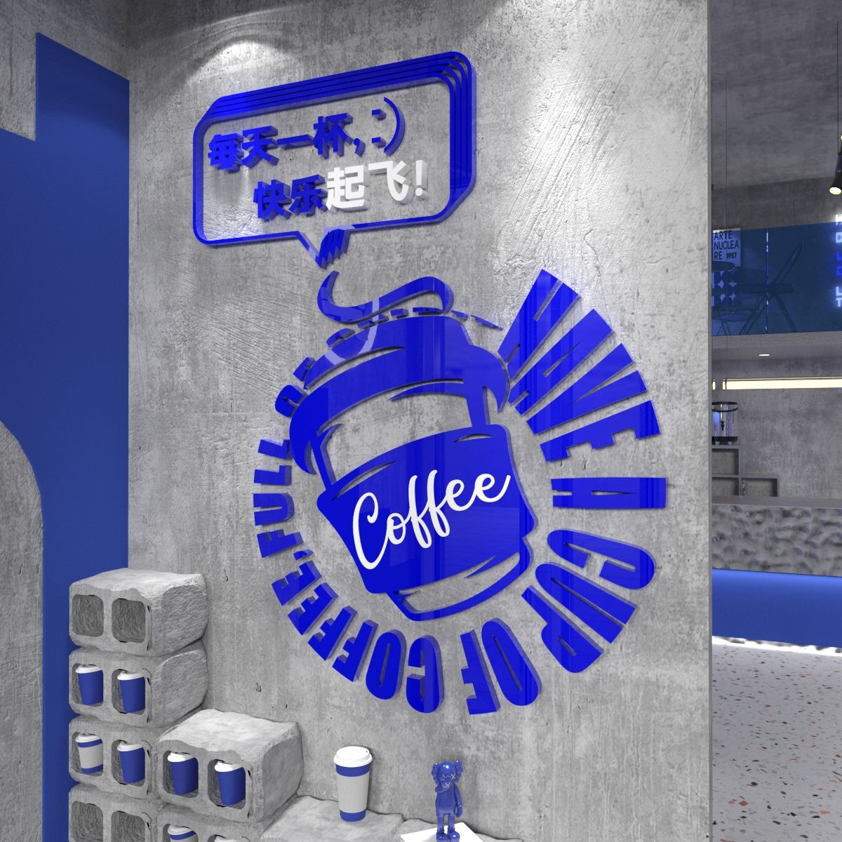 Tranh mica EPeBen dán tường nổi 3d hình Have A Cup Of Coffee decor trang trí Quán Cafe, Trà Sữa