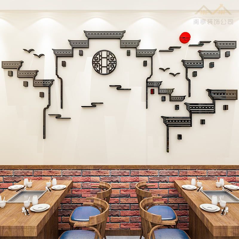 Tranh mica EPeBen dán tường nổi 3d hình Phong Cách Cổ Trung Hoa decor trang trí Quán Ăn, Nhà Hàng, Văn Phòng, Cửa hàng