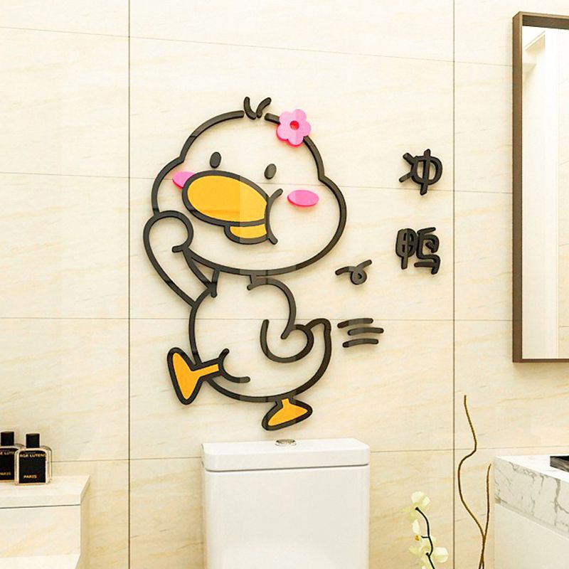Tranh mica EPeBen dán tường nổi 3d hình Chú vịt đáng yêu décor, trang trí Phòng cho bé, Phòng vệ sinh, Phòng tắm